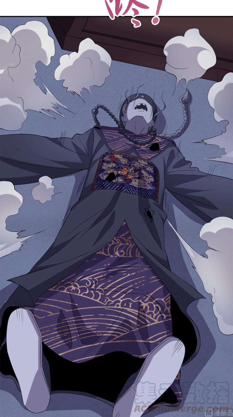 Super WeChat Chapter 49 Gambar 10